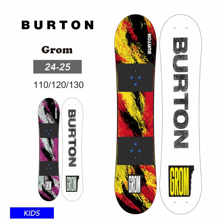 バートン BURTON 太けれ feel good キッズ 135 ビンディング 付き