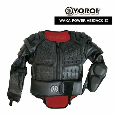 鎧武者 プロテクター ヨロイムシャ ジュニア ボディー