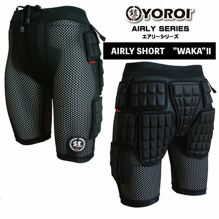 YOROI／ヨロイ AIRLY SHORT WAKA Ⅱプロテクター ヒップパッド