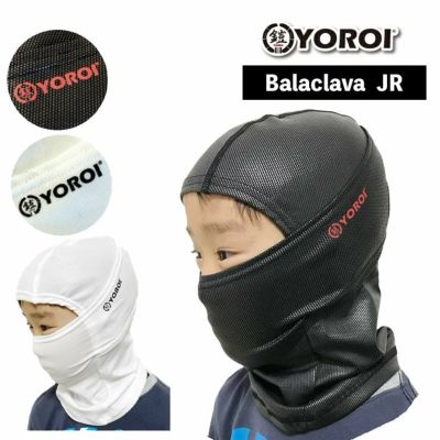 鎧⭐︎スノーボード⭐︎防寒着⭐︎YOROI⭐︎L YOROI AIRLY VEST II ヨロイ エアリーベスト 2 オールシーズン