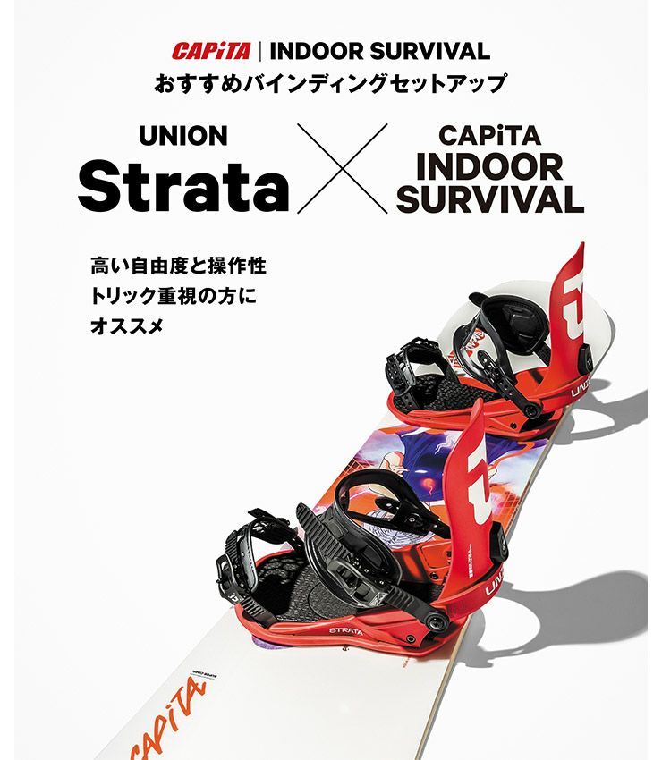 CAPITA／キャピタ INDOOR SURVIVAL インドアサバイバル 2025 | スノーボード・アウトドアスポーツ通販サイト PSJ  Family