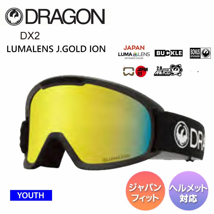 楽天市場】DRAGON【24/25・PXV：PREMIUM BLACK / J.GOLD ION
