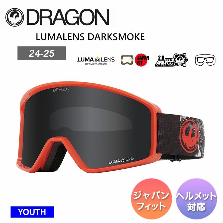 スキー・スノーボードアクセサリー DRAGON ドラゴン(DRAGON) スキー