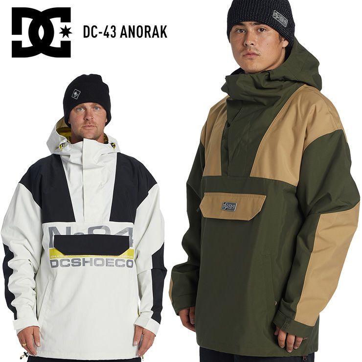 2025 DC SHOES ディーシー シューズ DC-43 ANORAK アノラックジャケット スノボー スノーボード スキー ウェア |  スノーボード・アウトドアスポーツ通販サイト PSJ Family