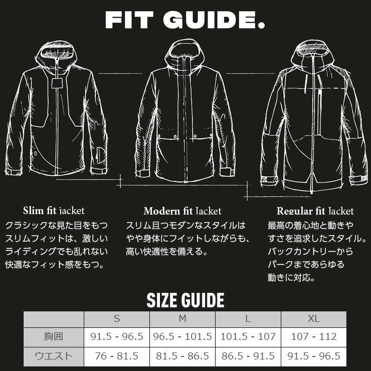 2025 QUIKSILVER クイックシルバー STEEZE JK スティーズ