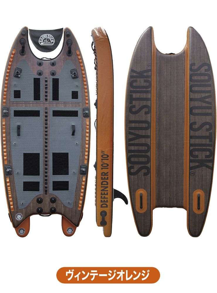 SOUNYSTICK スタンドアップパドル バンブー約210cm 楽天市場】SAWARNA サワルナ SUP パドル SUPパドルBAMBOO