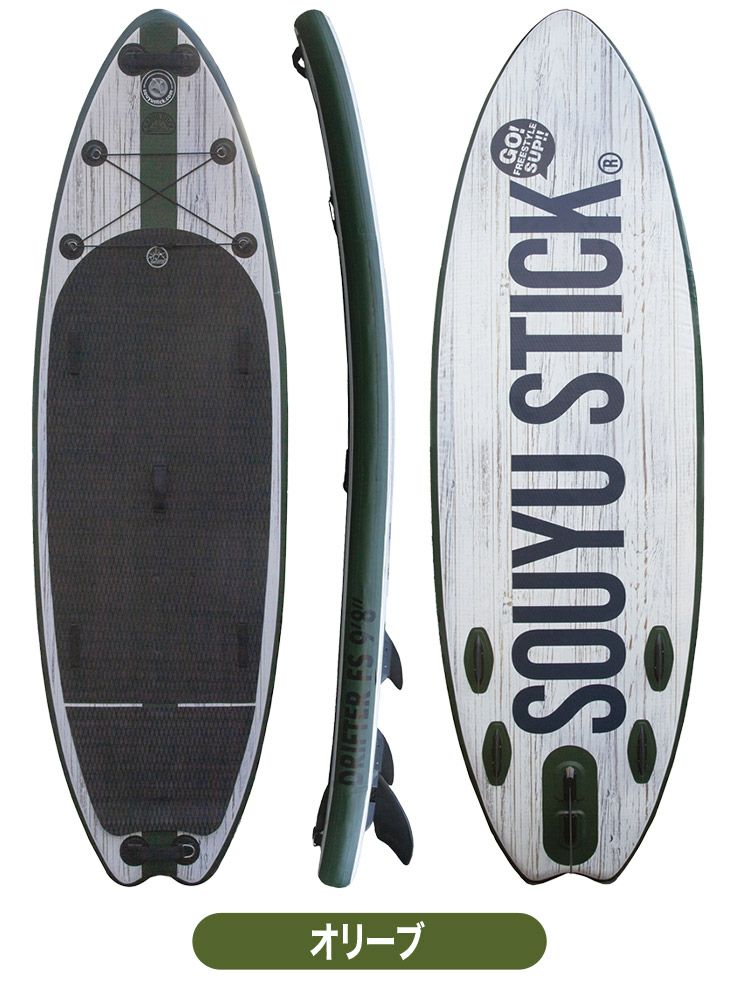 SOUYU STICK ソウユウスティック DRIFTER FS 9'8' ドリフター