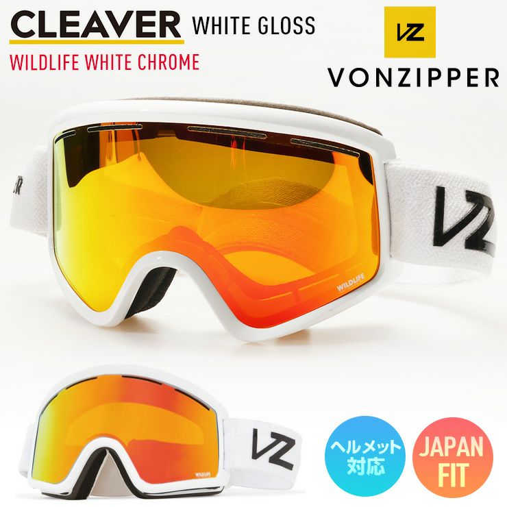 VONZIPPER WILDLIFE ゴーグル スノーボード OUTLET】VONZIPPER メンズ OUTRO ゴーグル MEF0 【2024年冬モデル】