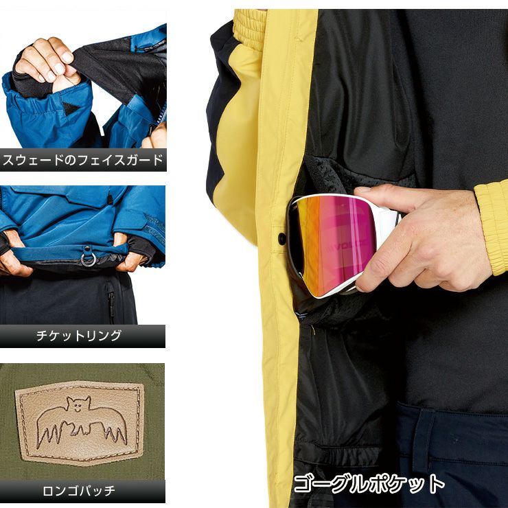 冬セール特価】24-25 VOLCOM ボルコム LONGO GORE-TEX JACKET