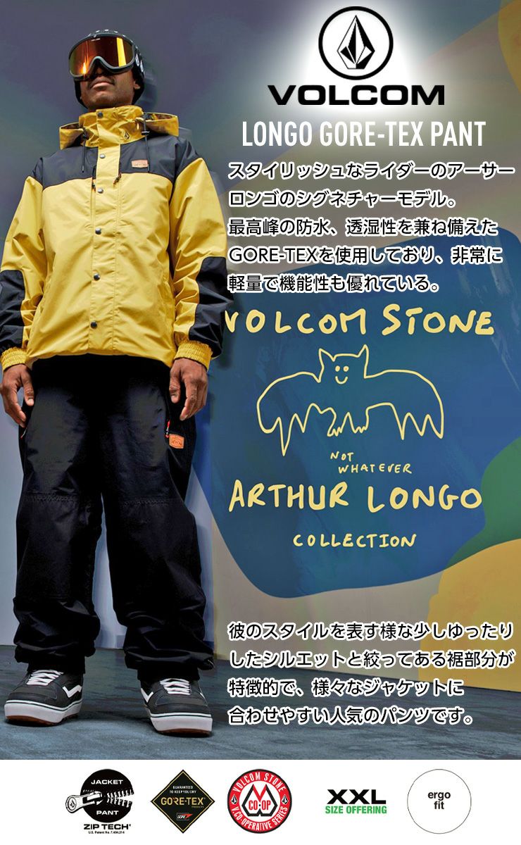 冬セール特価】24-25 VOLCOM ボルコム LONGO GORE-TEX PANT ロンゴ 