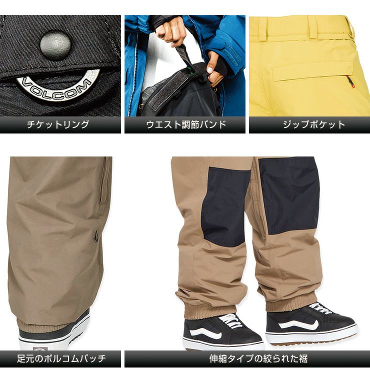 冬セール特価】24-25 VOLCOM ボルコム LONGO GORE-TEX PANT ロンゴ 