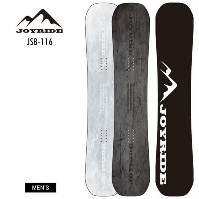 JOYRIDE／ジョイライド | スノーボード・アウトドアスポーツ通販