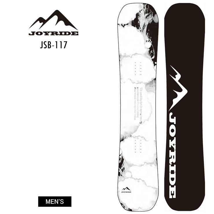 JOY RIDE 思い起こさ Joy Ride スノーボード 板 147cm 