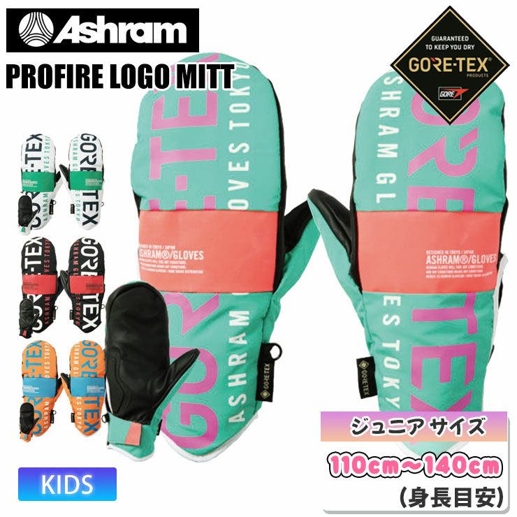 ◎24-25 Ashram PROFILE LOGO MITTEN カラー:WHITE Sサイズ