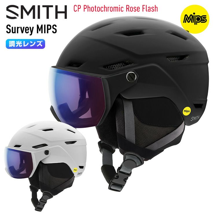 正規品 24-25 SMITH スミス Survey MIPS サーベイミップス 