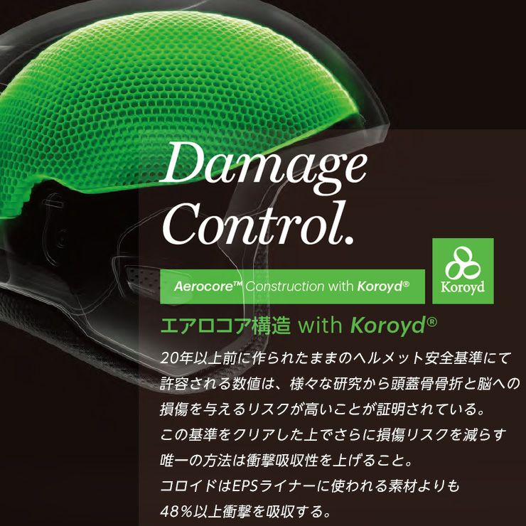 冬セール特価】正規品 24-25 SMITH スミス Method MIPS メソッド