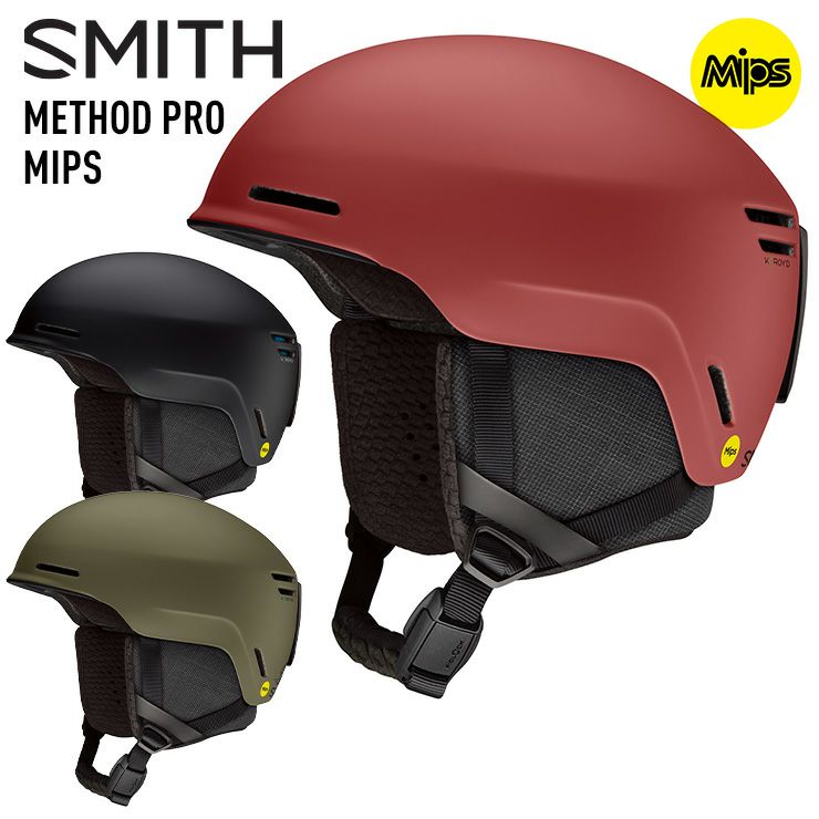 正規品 24-25 SMITH スミス Method PRO MIPS メソッド プロ ミップス スノーボード ヘルメット スキー スノボ ヘルメット  | スノーボード・アウトドアスポーツ通販サイト PSJ Family