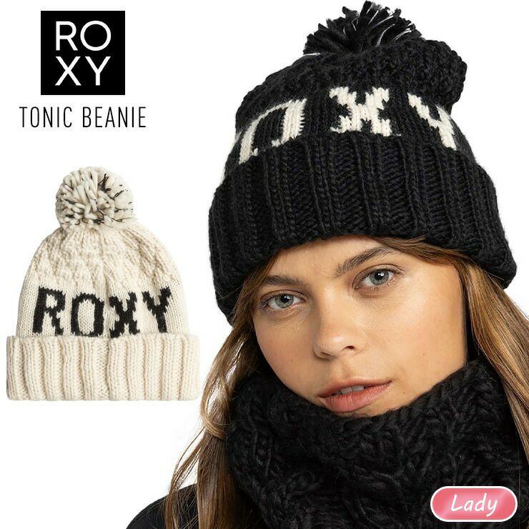 ROXY ロキシー TONIC BEANIE トニックビーニー ニット帽 防寒