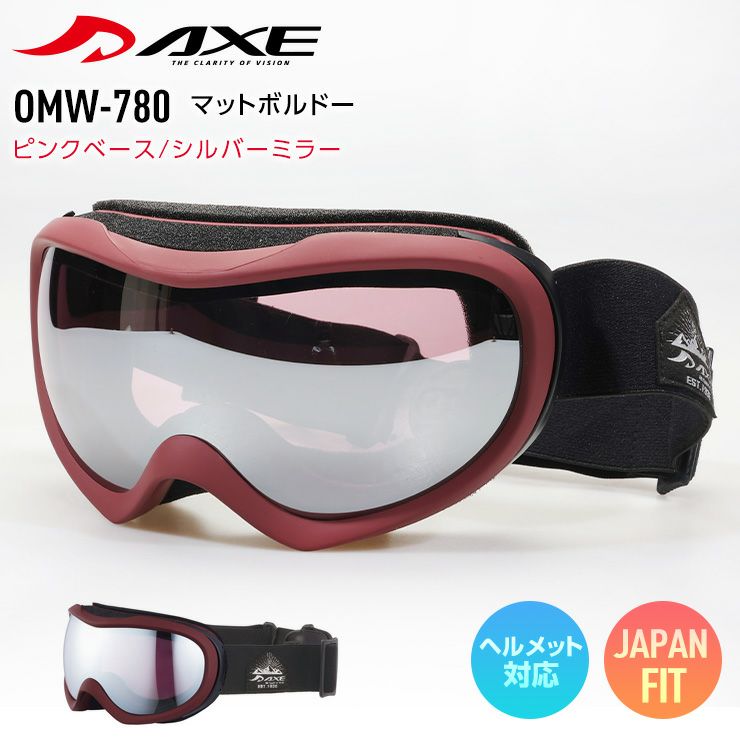 AXE／アックス | スノーボード・アウトドアスポーツ通販サイト PSJ Family
