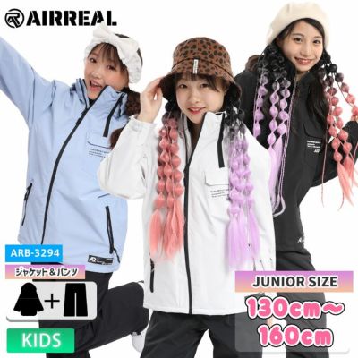 AIRREAL スノーボード ホワイト/ブラック 2023/2024ショーン・ホワイト選手のブランド・ホワイトスペース