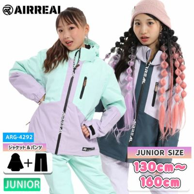 ♡子供用♡カッコイイ系✨スキーセット♡メンテ・wax済み♡X8 ROCKER♡ Amazon | [Wolcakyue] 靴 子供 男の子 女の子 15cm 14cm 収納