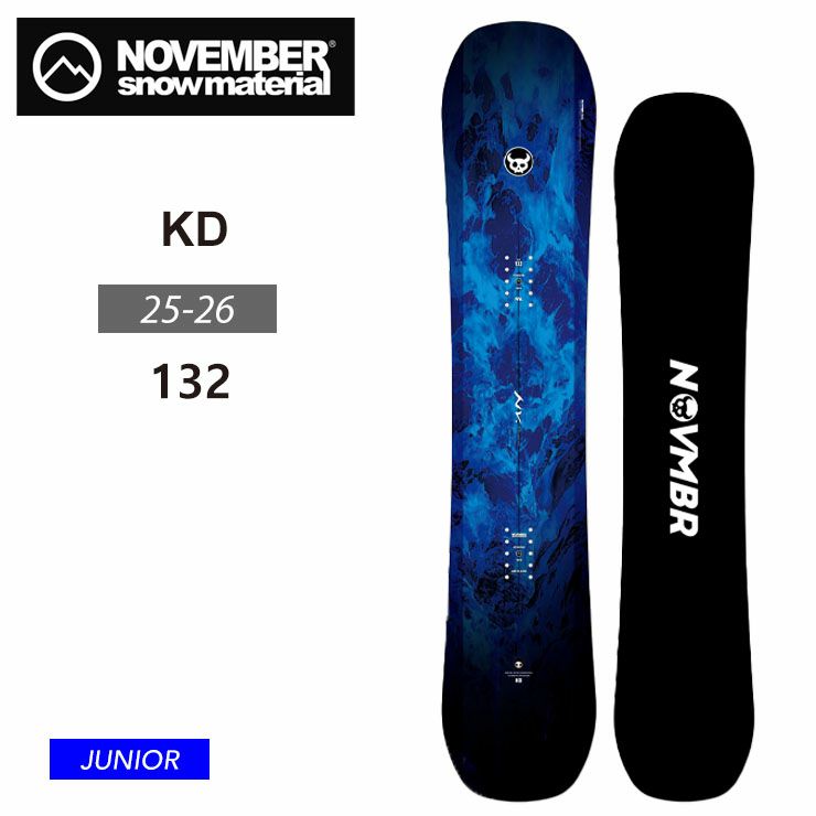 NOVEMBER KD 132 キッズ NOVEMBER／ノベンバー KD 132 | スノーボード・アウトドア