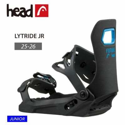 HEAD/ヘッド | スノーボード・アウトドアスポーツ通販サイト HEAD/ヘッド | スノーボード・アウトドアスポーツ通販サイト
