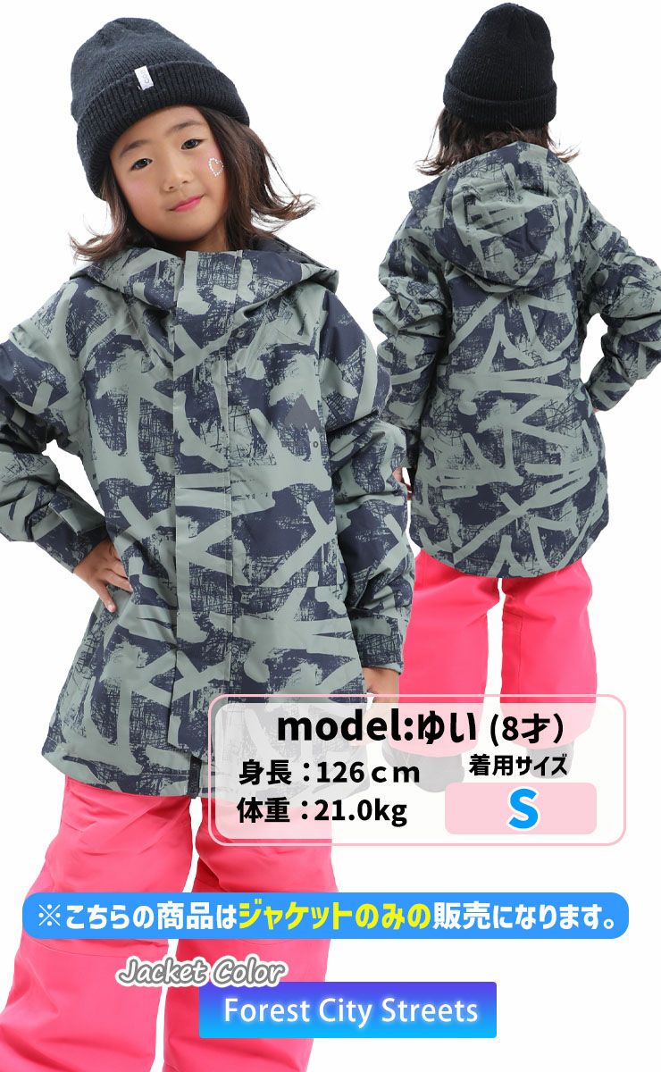 BURTON／バートン Kids' Skimmer Jacket | スノーボード・アウトドア