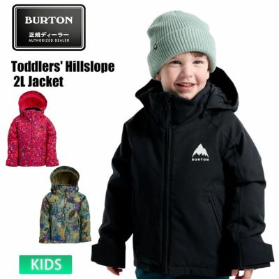 Kids' Paul Frank Brand Winter Clothing | WinterKids