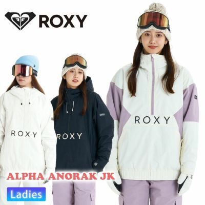 ROXY DRYFLIGHT スノーボードウェア S/P/CH OUTLET】Roxy キッズ スノーウェア (130-150cm向け) BACKYARD