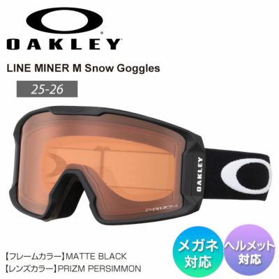 OAKLEY／オークリー | スノーボード・アウトドアスポーツ通販