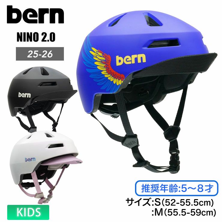 ヘルメット | スノーボード・アウトドアスポーツ通販サイト PSJ Family