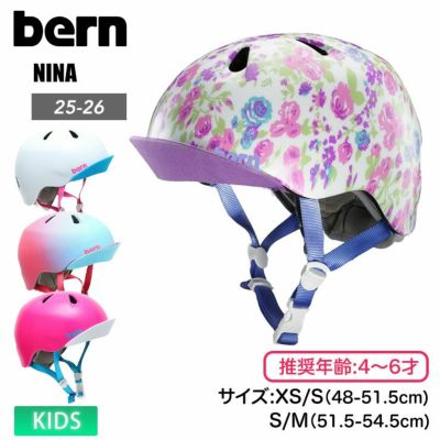 スノーボード・アウトドアスポーツ通販サイト PSJ Family
