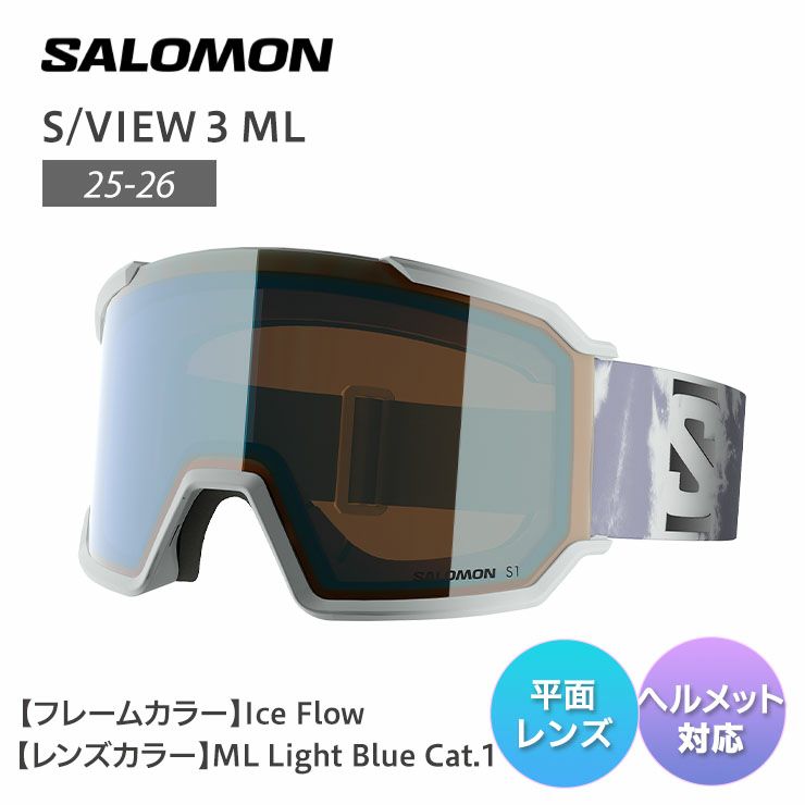 SALOMON／サロモン | スノーボード・アウトドアスポーツ通販サイト PSJ