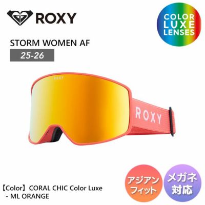 ROXY STORM WOMEN AF　ゴーグル　未使用 ROXY STORM WOMEN AF ゴーグル 未使用 新品未使用】ROXY STORM