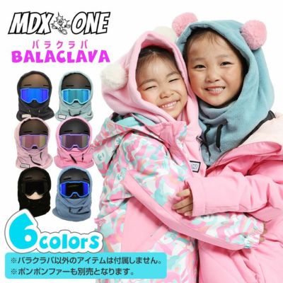 良品 SLQ Hug me DC スノーボード 142 レディース　キッズ Amazon.co.jp: スキーウェア キッズ 120～160サイズ 女の子