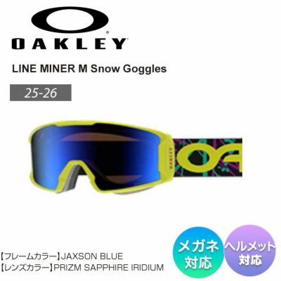アイテム一覧から探す | スノーボード・アウトドアスポーツ通販