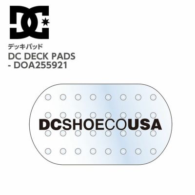 レディース　ジュニア　ファンスキー　ショートスキー　99cm 22-23.5cm ファンスキー」の人気商品一覧 | 安い商品を通販サイトから探す