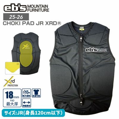 新品　プロテクター　eb's　スノーボード　防具　ベスト　衝撃90％吸収　S eb's／エビス | スノーボード・アウトドアスポーツ通販サイト