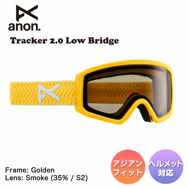 anon／アノン | スノーボード・アウトドアスポーツ通販サイト PSJ Family