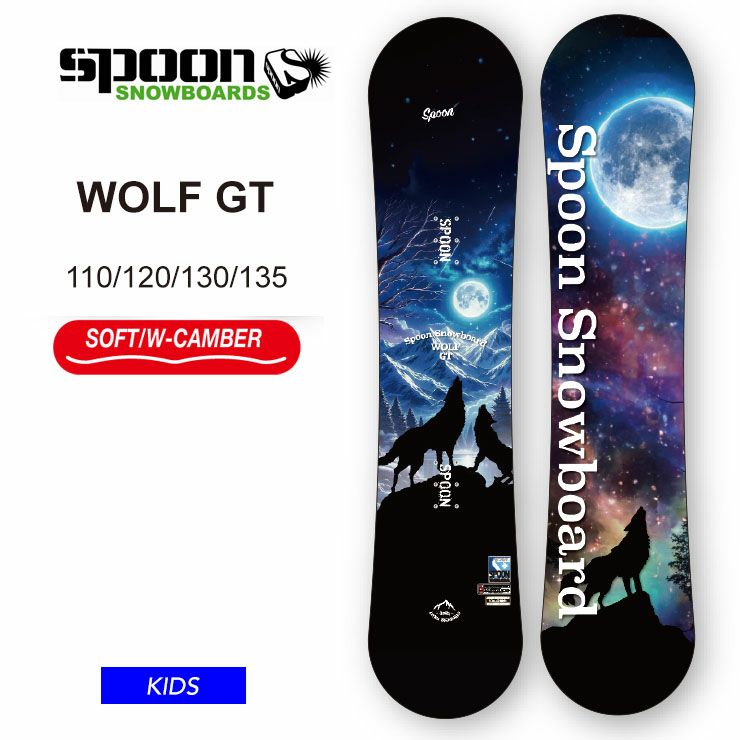 SPOON／スプーン WOLF-GT | スノーボード・アウトドアスポーツ通販