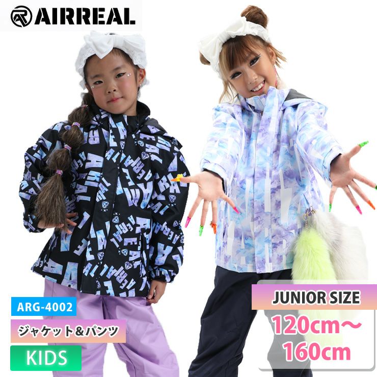 AIRREAL エアリアル ARG-4002 ガールズスキースーツ | スノーボード