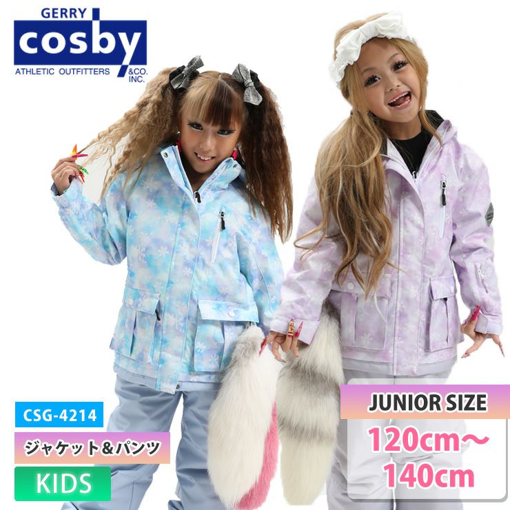 COSBY／コスビー | スノーボード・アウトドアスポーツ通販サイト PSJ