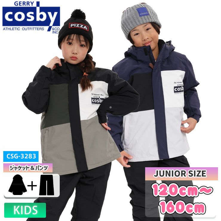 COSBY／コスビー | スノーボード・アウトドアスポーツ通販サイト PSJ