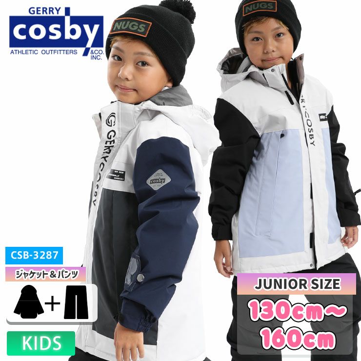 cosby スノーウェア ホワイト L Lウィメンズ グローブ ゴーグルセット cosby スノーウェア ホワイト L Lウィメンズ グローブ ゴーグルセット